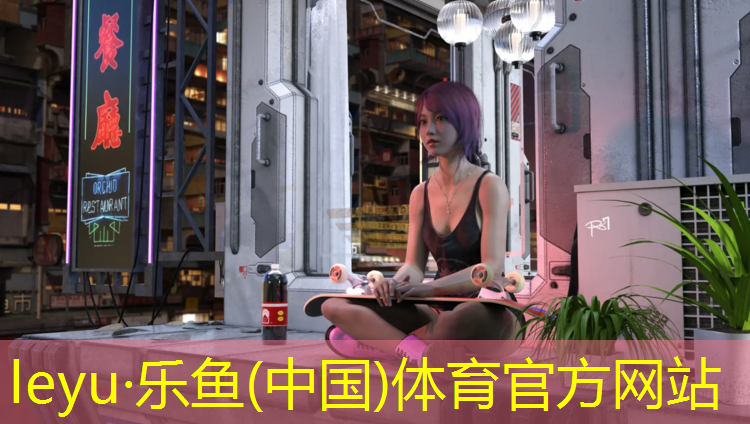 鄂州操场塑胶跑道