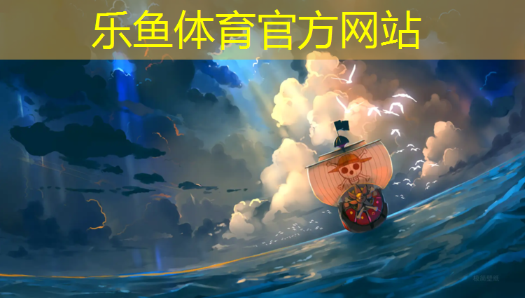 扬州小区塑胶跑道费用