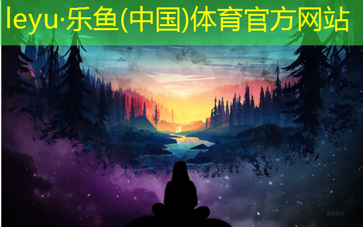 黄石承接塑胶跑道工程