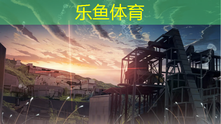 中小学塑胶跑道厚度标准